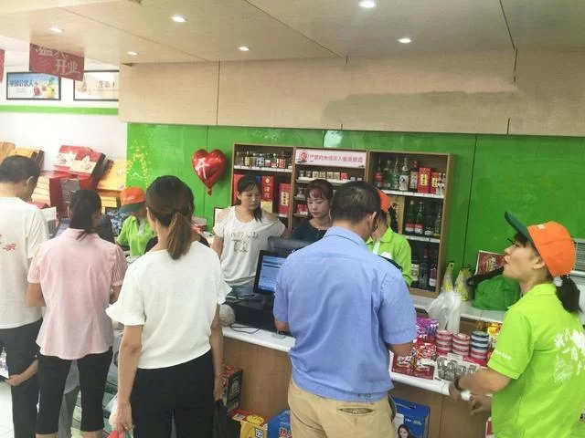 呼和浩特便利店兼职靠谱吗？兼职多少钱一小时最新？