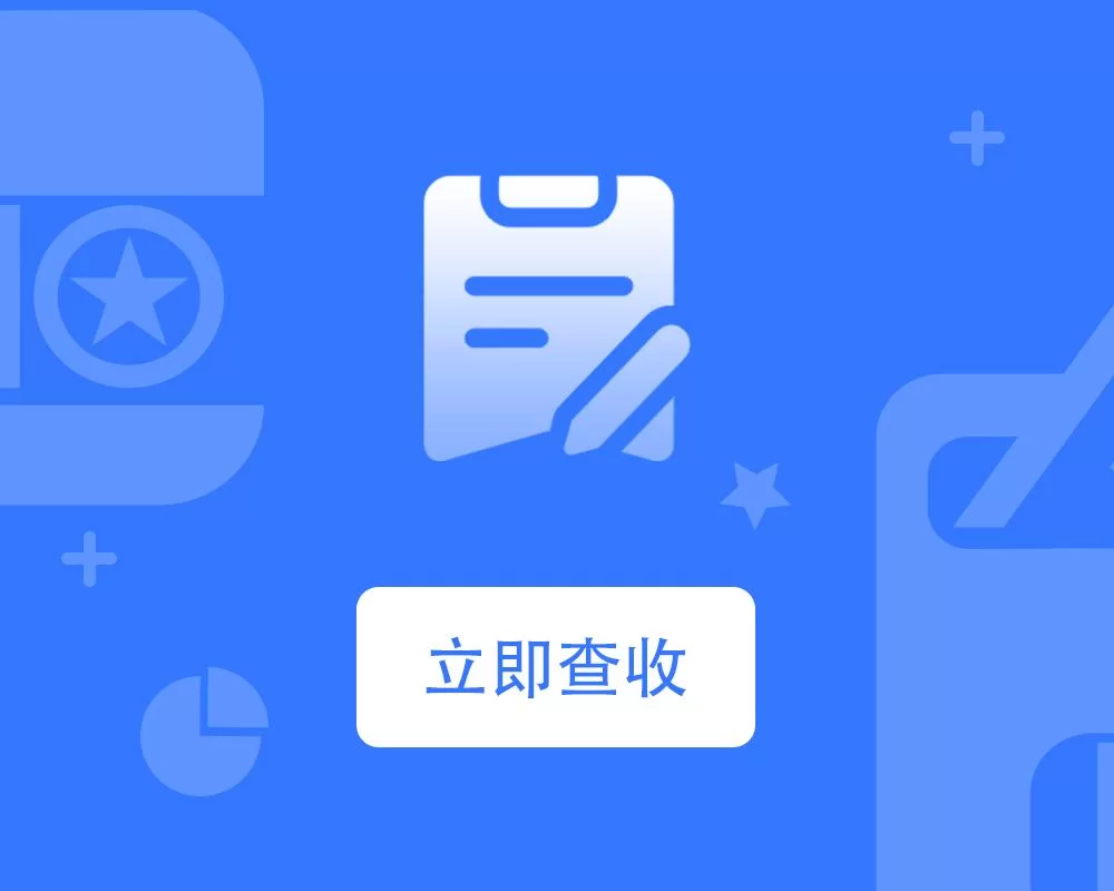 哪些在家兼职适合小白，电脑操作就能轻松上手赚钱？