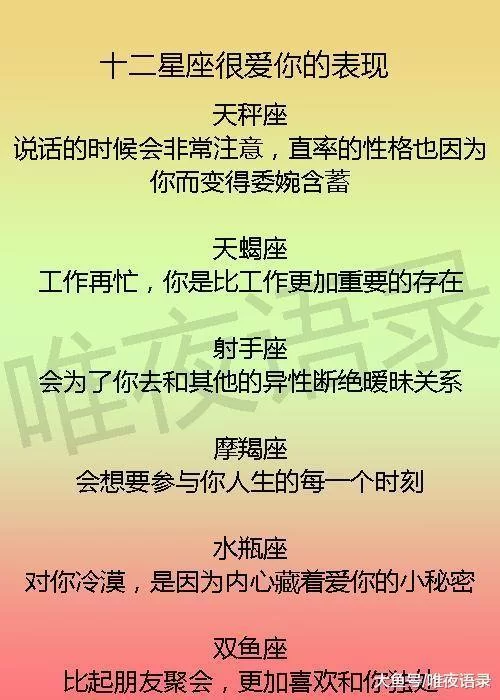 哪些星座不想做副业？上班族适合做什么靠谱副业？