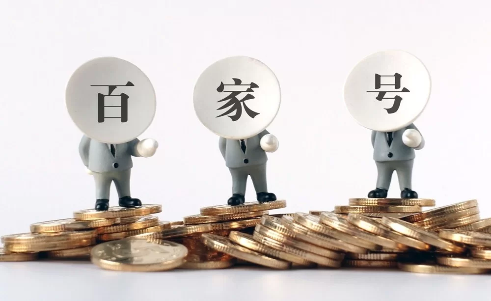 哪些副业靠谱？小投资不占时间，零成本也能轻松做？