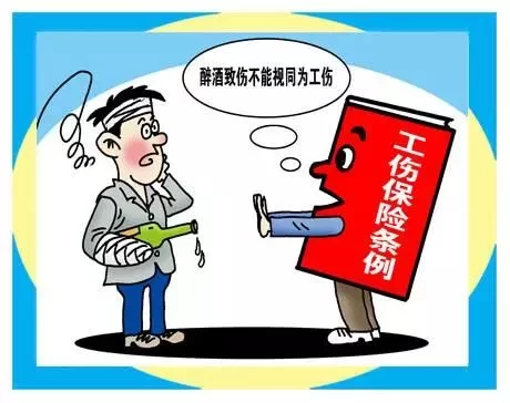 员工在外兼职发生意外，算工伤吗？公司不用赔吗？