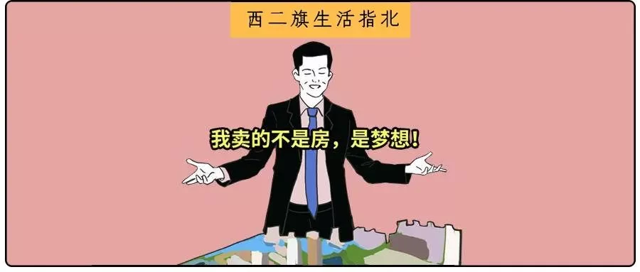 哪些互联网副业适合新手小白，晚上也能轻松赚钱？
