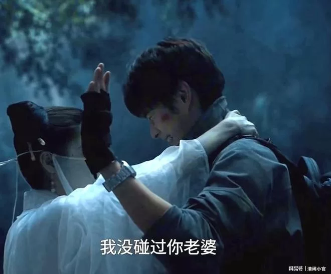 吴邪私家笔记电视剧免费观看？星辰影院在线看完整版