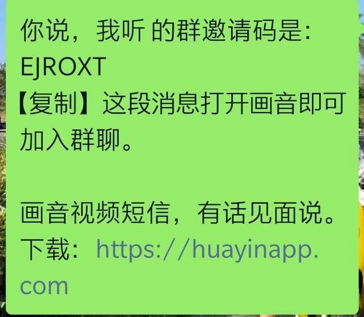 听人说倾听树洞是啥类副业，树洞倾听者怎么赚钱呢？