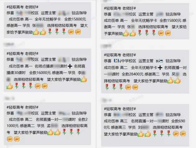 哪些副业不消耗精力，适合女性上班族在家可做轻松？