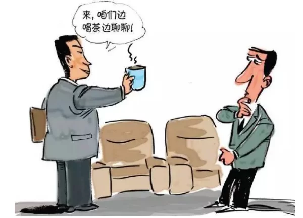 和领导谈副业该怎么说才自然，靠谱副业选啥更合适？