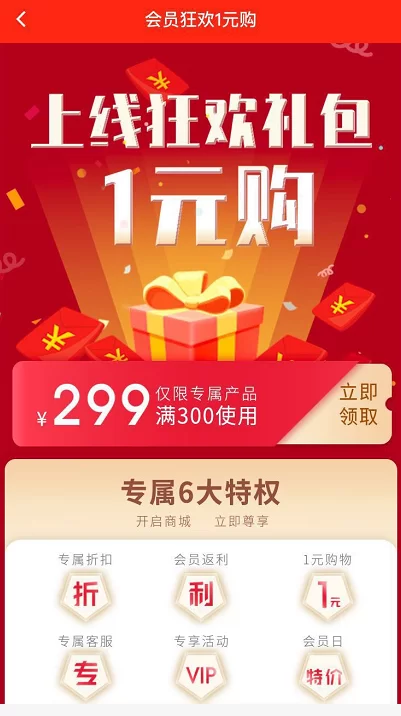 哪些刚需的副业适合女性上班族工作之余靠谱赚钱？