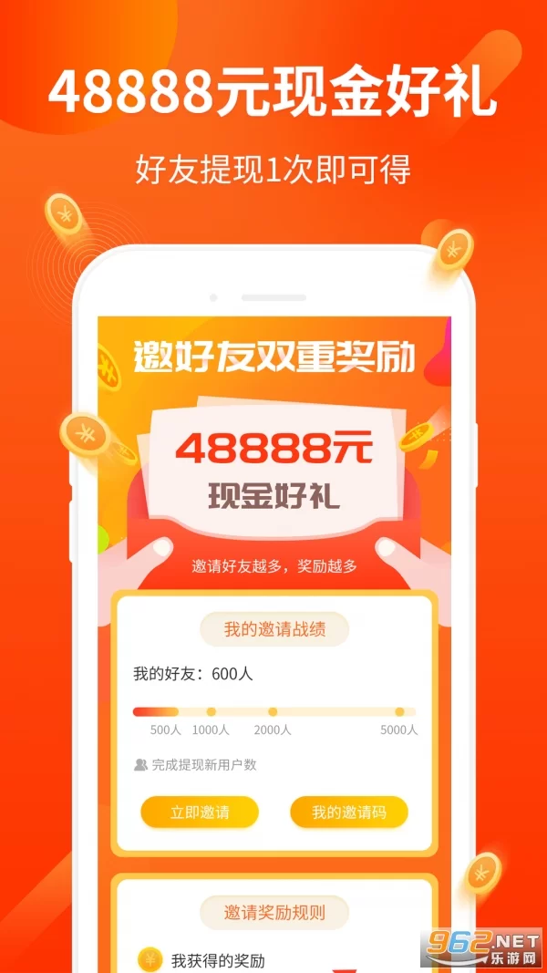 员工福利下午茶通知怎么写？兼职服务生怎么接班？