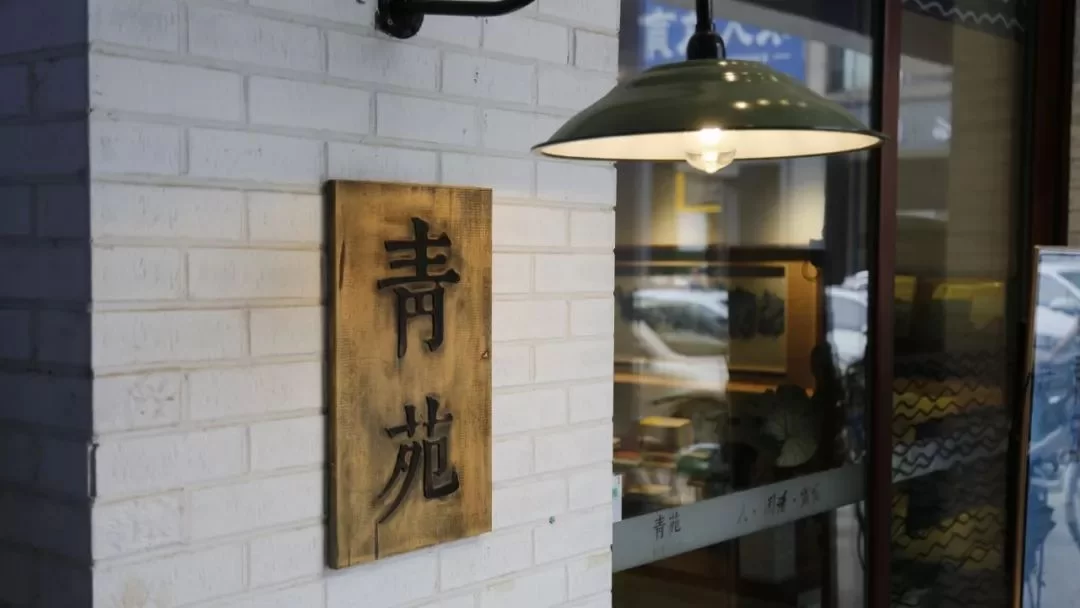 南昌书店兼职最新招聘信息靠谱吗？周末兼职要人吗？