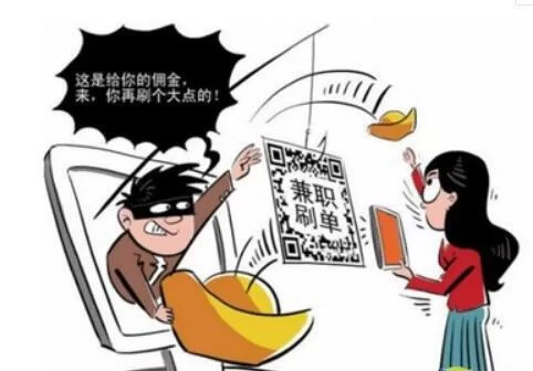 周末兼职一般去哪儿找？合适的工作这些地方都能做！