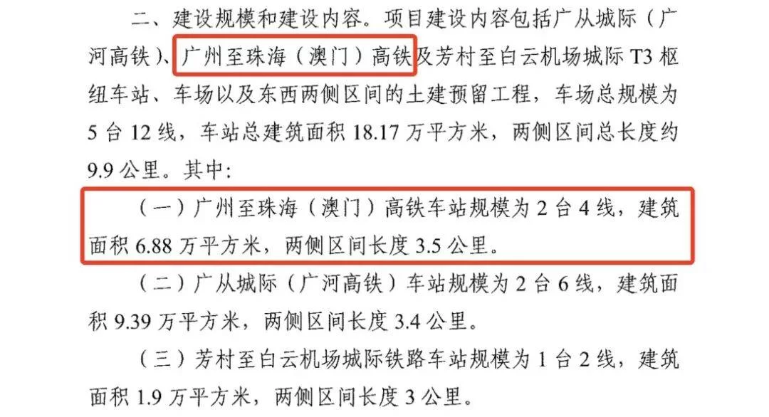 哪些公司能招模特兼职，招标代理公司也能做兼职吗？