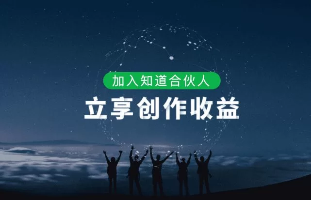 哪些兼职副业平台靠谱正规，在家能做正规副业赚钱？