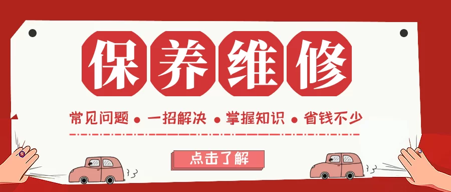 南京代驾兼职好做不？和送外卖比哪个更适合兼职？