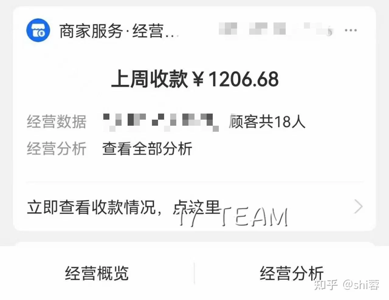 哪些免费正规兼职平台靠谱挣钱还能日结一单一结？