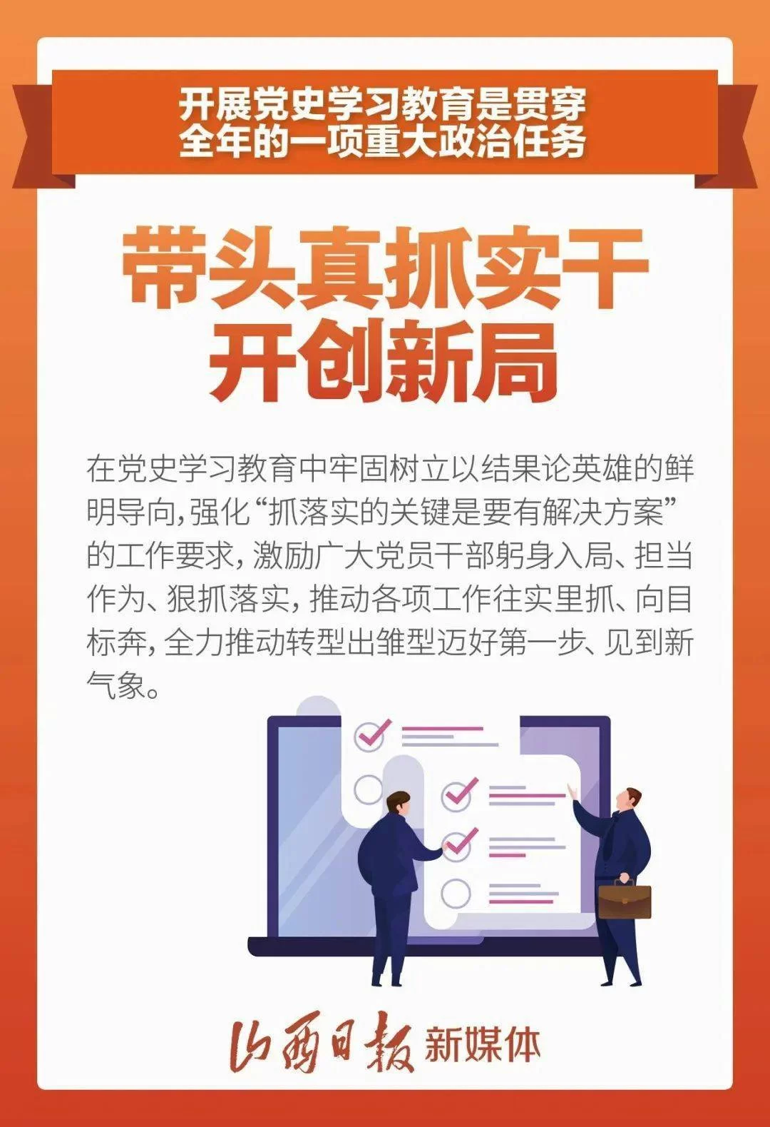 医生主业副业大师，副业赚钱还能两不误，有啥招儿？