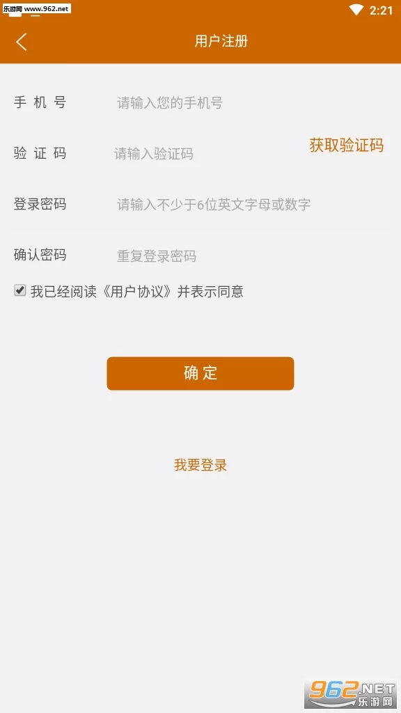 哪个兼职app最靠谱？正规在线赚钱日结一单一结可靠？