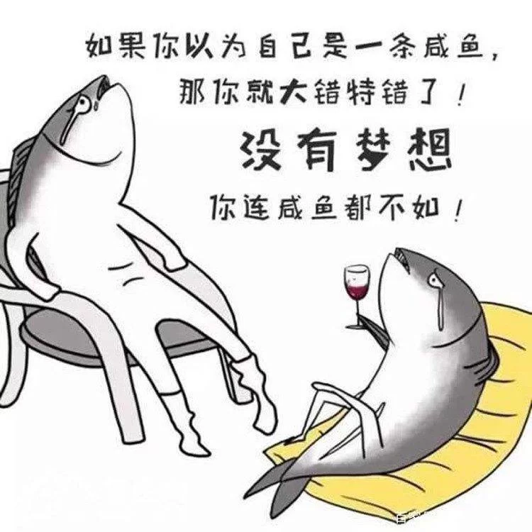 咸鱼副业做专业拍卖靠谱吗？怎么赚钱才不会被骗呢？