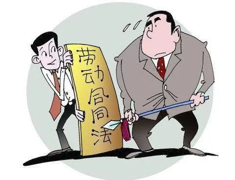 员工搞副业违反劳动法吗？副业做什么能赚钱又靠谱？