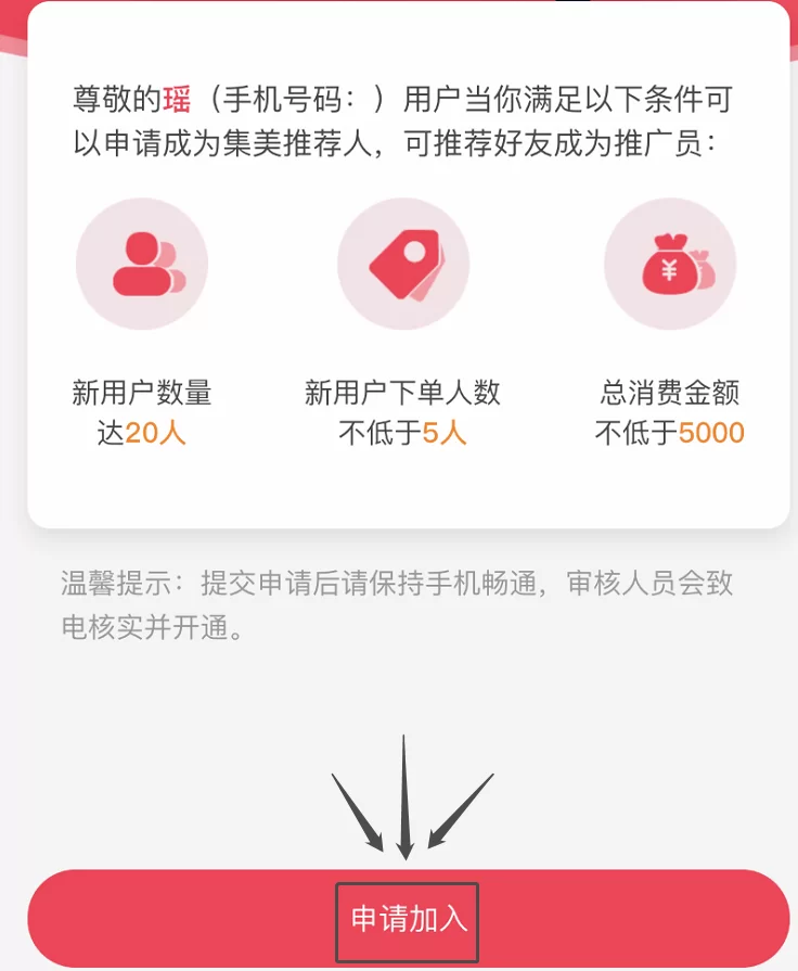 办公室太闲想做兼职，国庆在家做哪些副业合适呢？