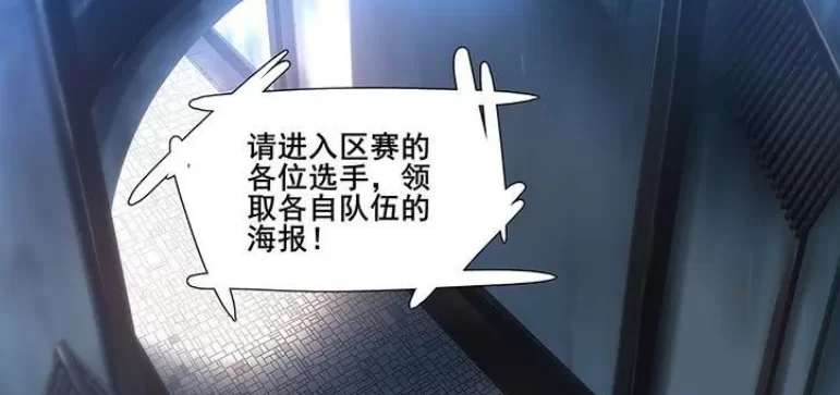 听说曜世副业是骗局，公众号登录入口能放心用吗？