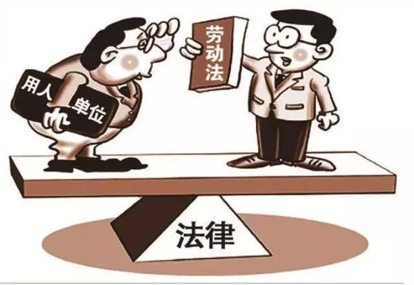 员工正职以外做兼职，公司到底让不让做？合法不？