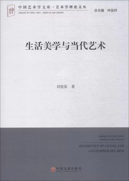 吃喝玩乐怎么形容才高雅，这些说法让你秒变有格调？