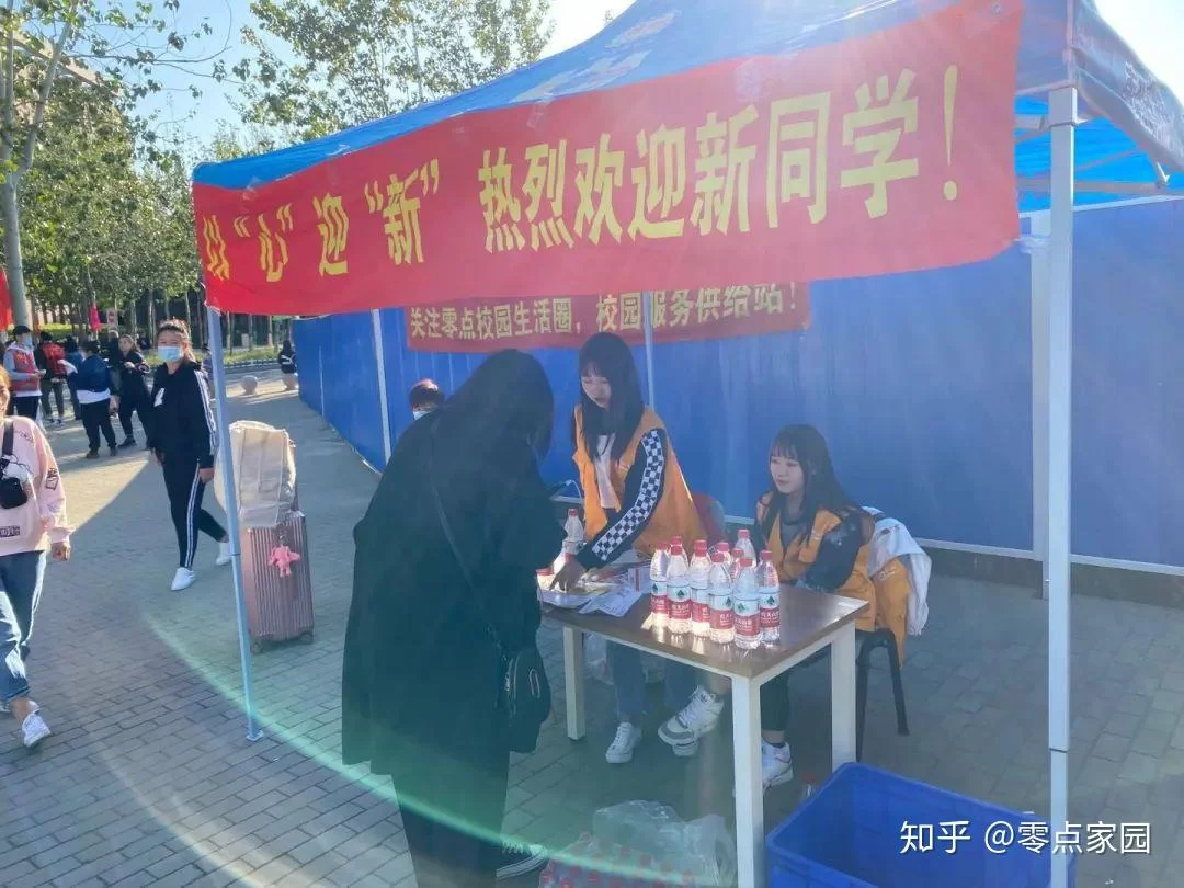 北方大学生兼职平台哪个好？这几个平台亲测靠谱！