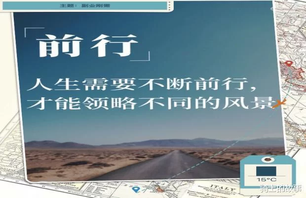 副业真的有必要搞吗？现在做什么副业靠谱又赚钱？