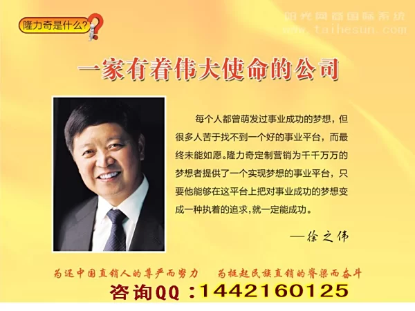 厦门女生找兼职副业，哪些靠谱又时间自由好上手？