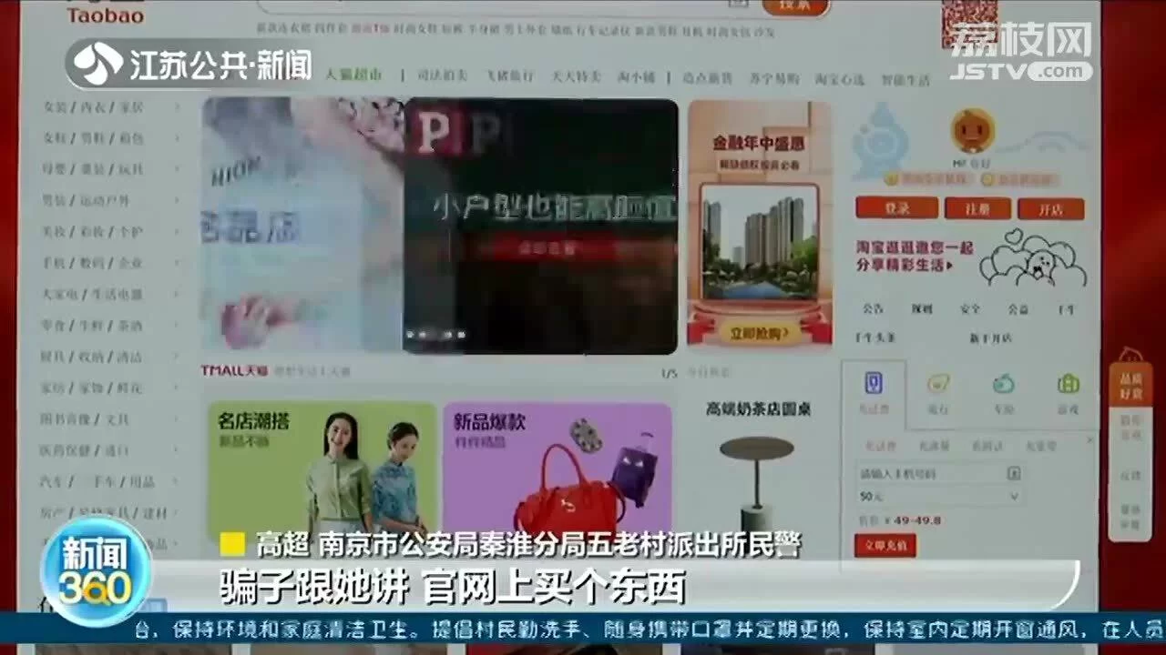 南京兼职哪里找？全职妈妈日结夜班兼职岗位多吗？
