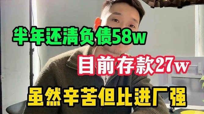 北京兼职副业在家赚钱，正规平台有哪些？靠谱吗？