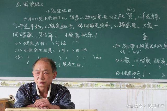 副业机器买几台划算？退休兼职选啥副业靠谱又赚钱？