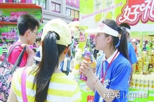 各种专用语如兼职专用语、客服专用语等都是啥意思？