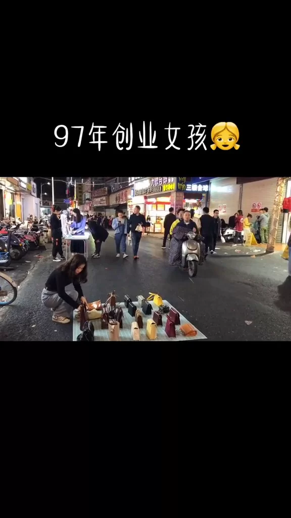 南宁下午6点下班后能做啥兼职？有哪些适合晚上的？