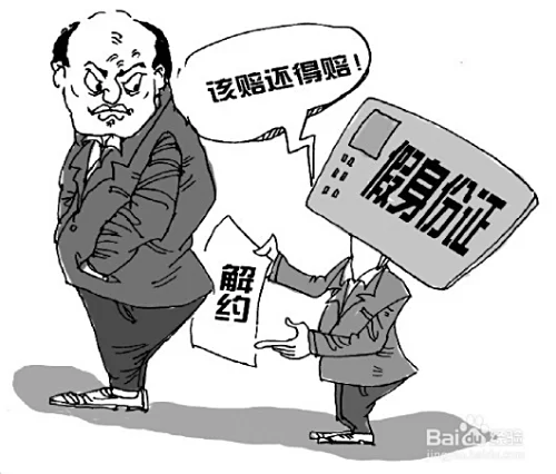 副业需要考证吗？收入要交税吗？上班族做什么合适？