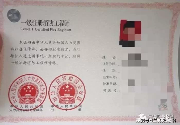 南京兼职卫浴安装好学不，证书兼职一天能赚多少？