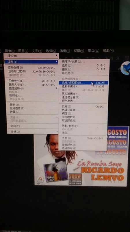 印刷分色用什么软件做，兼职需要满足啥条件和技能？