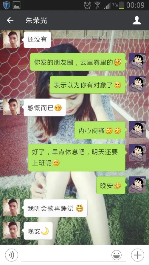 副业推荐，男生做哪些实际兼职，好操作又能赚钱？