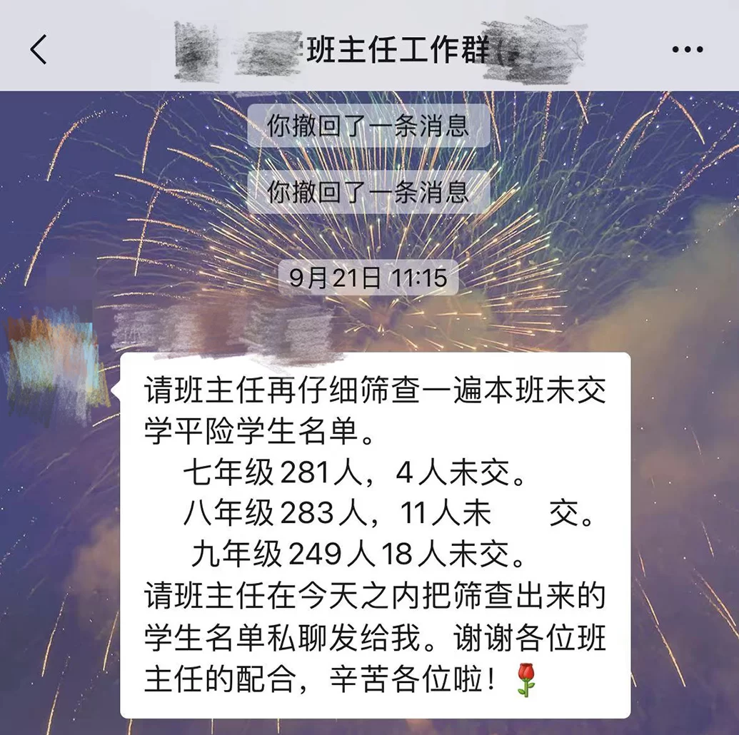 副业成主业，做强主业聚焦实业做精专业该怎么做？