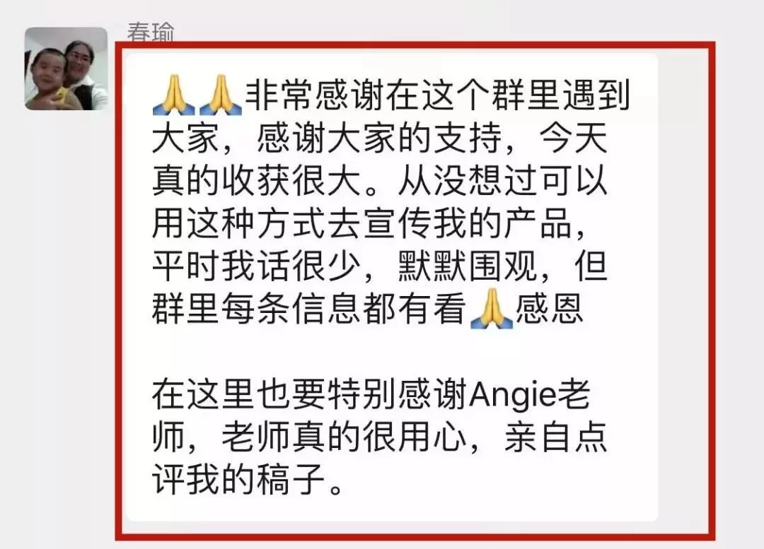 副业赚钱没头绪？有趣段子文案让赚钱变轻松又好玩？