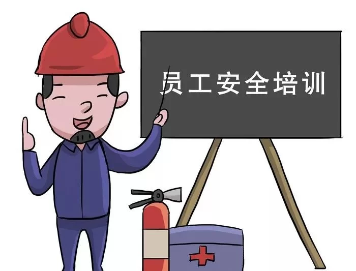 单位兼职人员的安全生产责任，使用单位该承担吗？