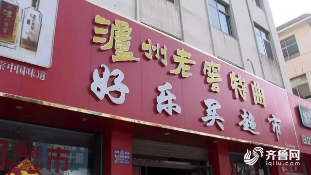 副业户啥意思，和正常户有啥区别，副业能做些啥？