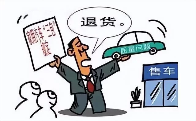 副业买卖、自建房、二手房，这些责任到底该谁负责？