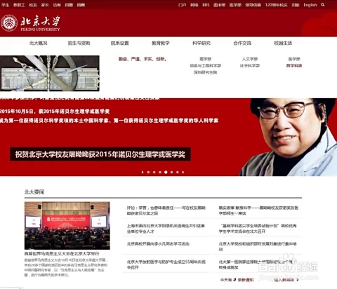 北京临时兼职能做吗，日结靠谱的兼职和工资怎么找？