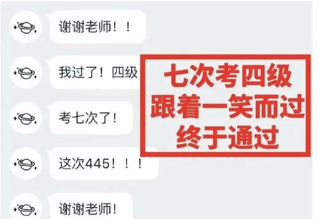 勾线兼职外包去哪里接，新手画简单勾线图靠谱吗？