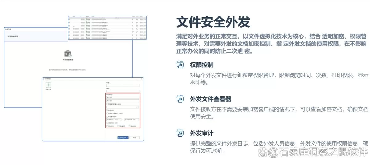副业加工怎么找订单？外发加工单从哪里接比较好？