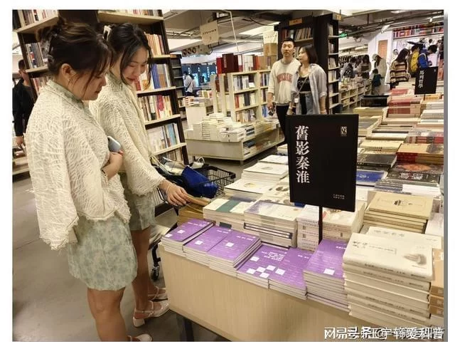 南京先锋书店兼职靠谱不？网红书店兼职到底值不值？
