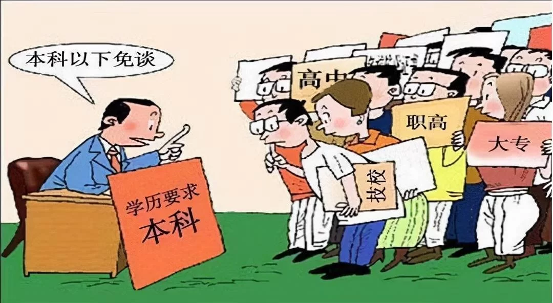 副业遍地开花，到底算不算好事呢？啥情况算好事？