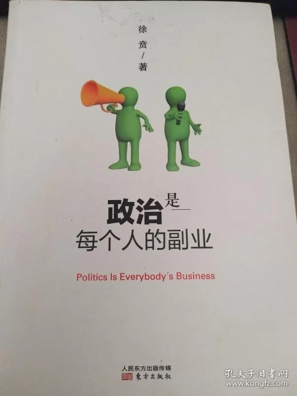 副业创业案例怎么扩展，自由副业有哪些成功例子？