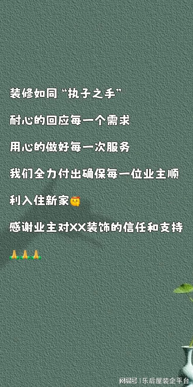 副业文案话术怎么写，朋友圈短句能吸引创业人吗？